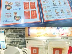 -八婆婆烧仙草(中山路店)