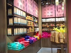 -黄胜记鼓浪屿肉松店(龙头路店)