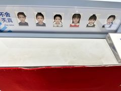 -天真蓝照相馆(杭州滨江宝龙店)