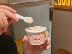 -啫火啫啫煲·顺德干蒸(西乡天虹店)
