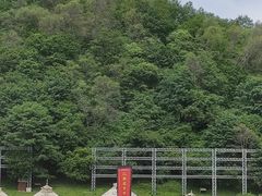 -大水川景区