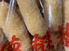 -德懋恭(西大街店)
