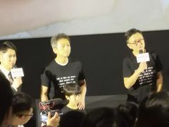 -英皇电影城(英皇集团中心IMAX店)