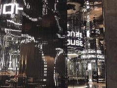 -3号仓库·创意中国菜(乐清正大广场店)