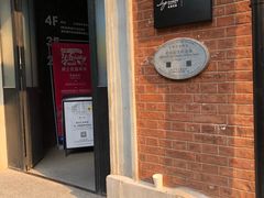 -老沙逊洋行仓库