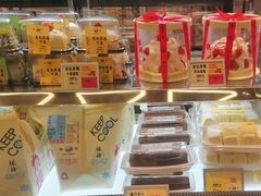 -鹤所·低糖零蔗糖烘焙(长楹店)