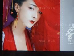 -盘子女人坊(西安至尊店)