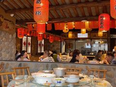 -帝一铭家宴(板塘店)