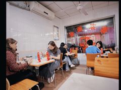 -浪记面店(老墟村店)