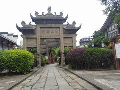 -南关石牌坊古镇