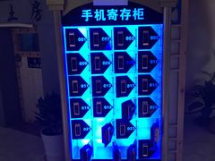 -巴斯漫温泉汗蒸馆(贡湖大道店)