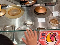 -小豆海棠(嘉兴路店)