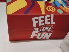 -DQ·蛋糕·冰淇淋(城南嘉园店)