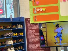 -攀猩儿童攀岩馆(宝乐汇店)