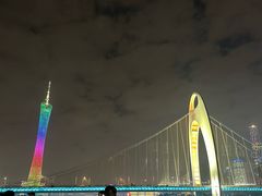 -珠江夜游广州塔·中大码头