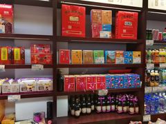 -叶受和(观前街店)