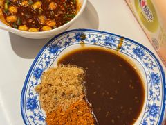 -一烙锅(友谊店)