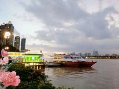 -珠江夜游广州塔·中大码头