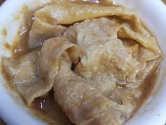 炸腐皮-顺记牛肉店
