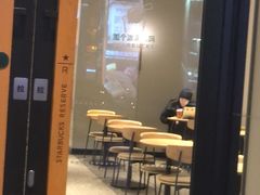 -星巴克臻选(威海威高广场店)