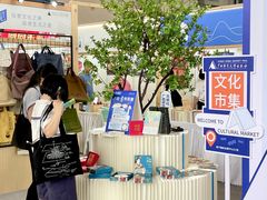 -南宁国际会展中心