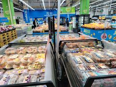 -沃尔玛超市(武侯店)