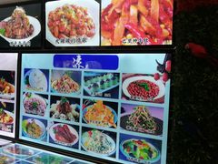 -巴特餐饮6加1音乐餐吧·新疆菜