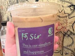 -阿sir咖啡(陶谷新村店)