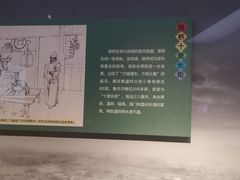 -台州博物馆