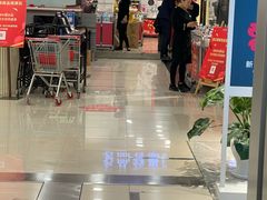 -美罗百货(观前店)