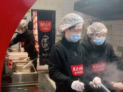 -黑色经典臭豆腐·长沙鲜食商店(坡子街店)