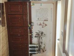 -张包铺(关东古巷店)