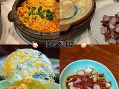 -虎哥私房菜(馒头山店)
