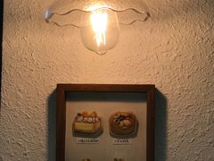 -Kekimatata 生日蛋糕·烘焙教学