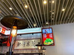 大堂-肥汁米蘭香港米线(长宁来福士店)