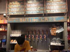 -Boxing Cat Brewery拳击猫精酿啤酒馆(永福店)