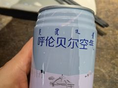-很久以前羊肉串(中山公园店)