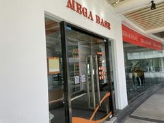 门面-MEGA BASE 健身馆(南山店)