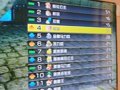 -Win Win电玩·日式の游戏馆