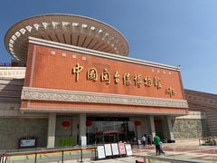 -中国闽台缘博物馆