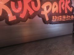 -武汉荟聚