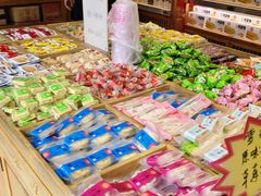 -稻香村(文殊院旗舰店)