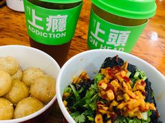 -黑色经典臭豆腐·湖南特产(坡子街店)