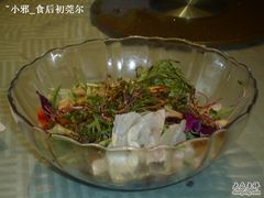 -梅花香里大酒店(郁金香路店)