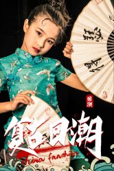 -亲亲宝贝艾尔莎亲子摄影会馆(中华路店)