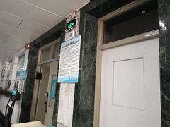 -江南大学附属医院(北院区)