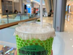 -书亦烧仙草(西宸天街店)