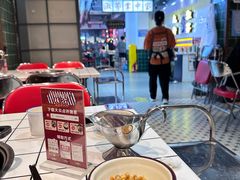 -九街淑芬掌中宝串串公司(内街文化创意园店)