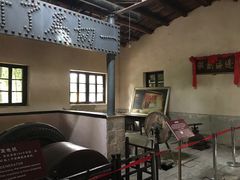 -沕沕水生态风景区