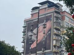 -黄桷坪涂鸦艺术街